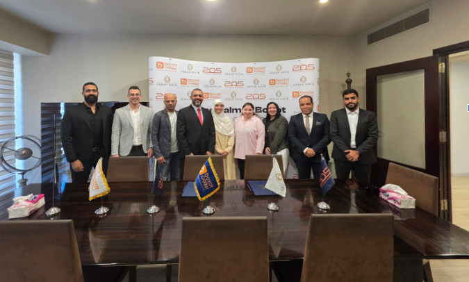 Arkan Palm mixed-use real estate developments